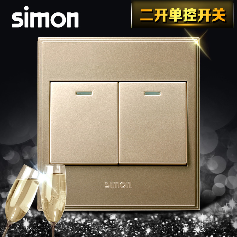 Simon Switch Socket 56C Champagne Color Series Two-Way Single Control Switch Panel V51021By-56 Two-Position