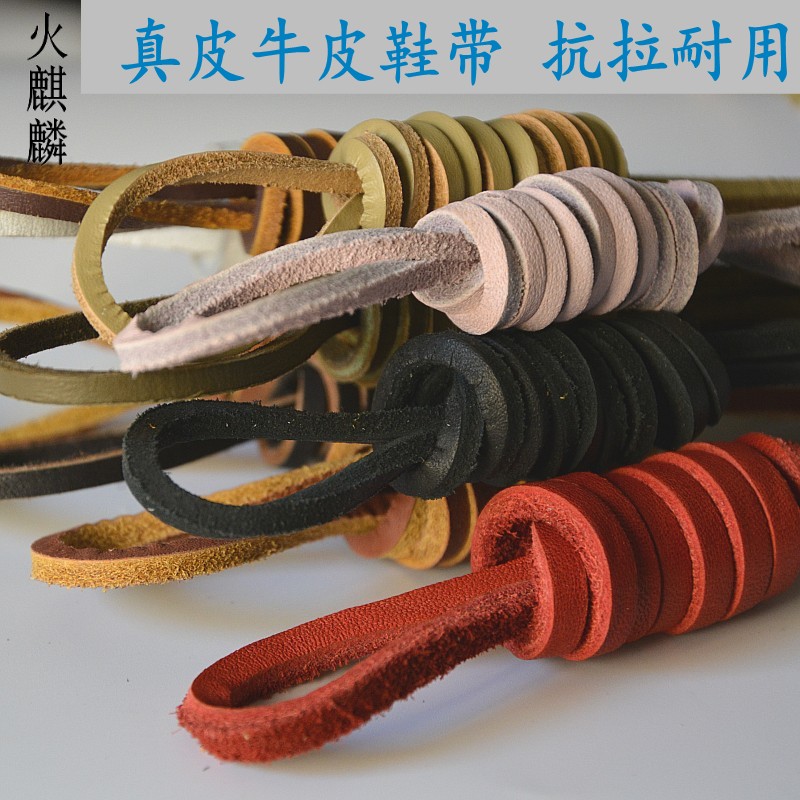 New Pinned Bull Leather laces Bean Shoe Leather Shoes Leather with tensile and durable brown black