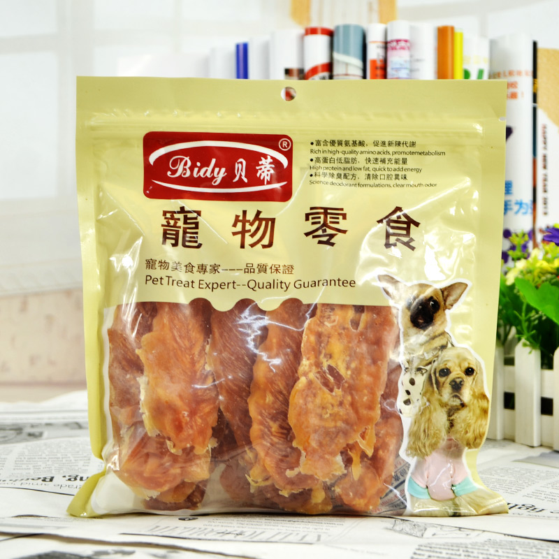 贝蒂鸡小胸 美味派宠物零食 贝蒂系列干燥鸡小胸 800g 狗零食