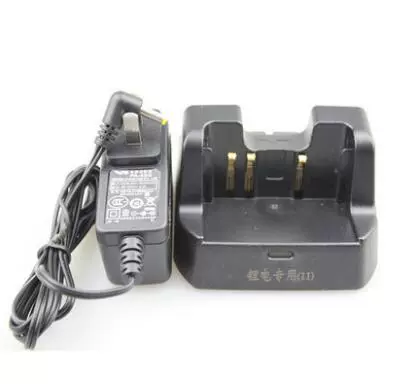 tiêu chuẩn đỉnh Bộ sạc bộ đàm Vertex VX-228, bộ sạc cầm tay dân dụng VX228 - Khác