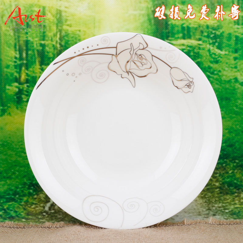 Ya cheng DE kangding rose 7.5 inches deep Korean dish soup plate, deepen dish dish ceramic disk plate A882 fights