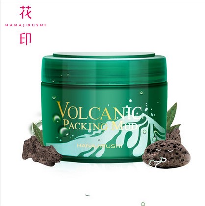 花印摩洛哥火山泥面膜80g屈臣氏同款深层清洁保湿控油去角质面膜