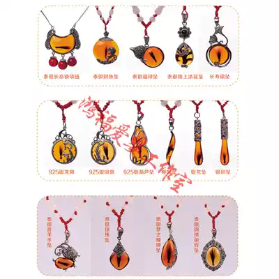 Hongfu love baby Shenzhen professional door-to-door pregnancy hair fetal hair souvenirs fetal hair Baby Full Moon head