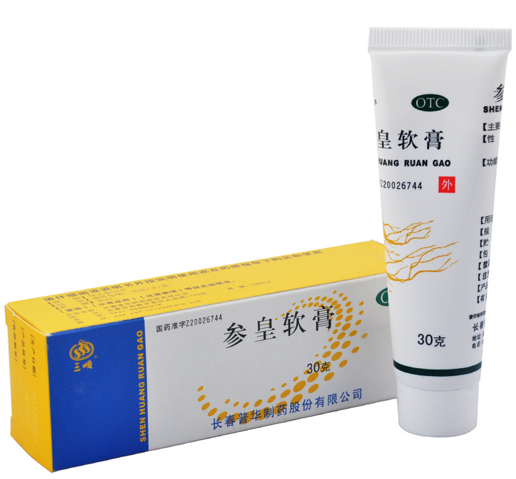 三顺 参皇软膏 30g 皮肤干燥 手足皲裂