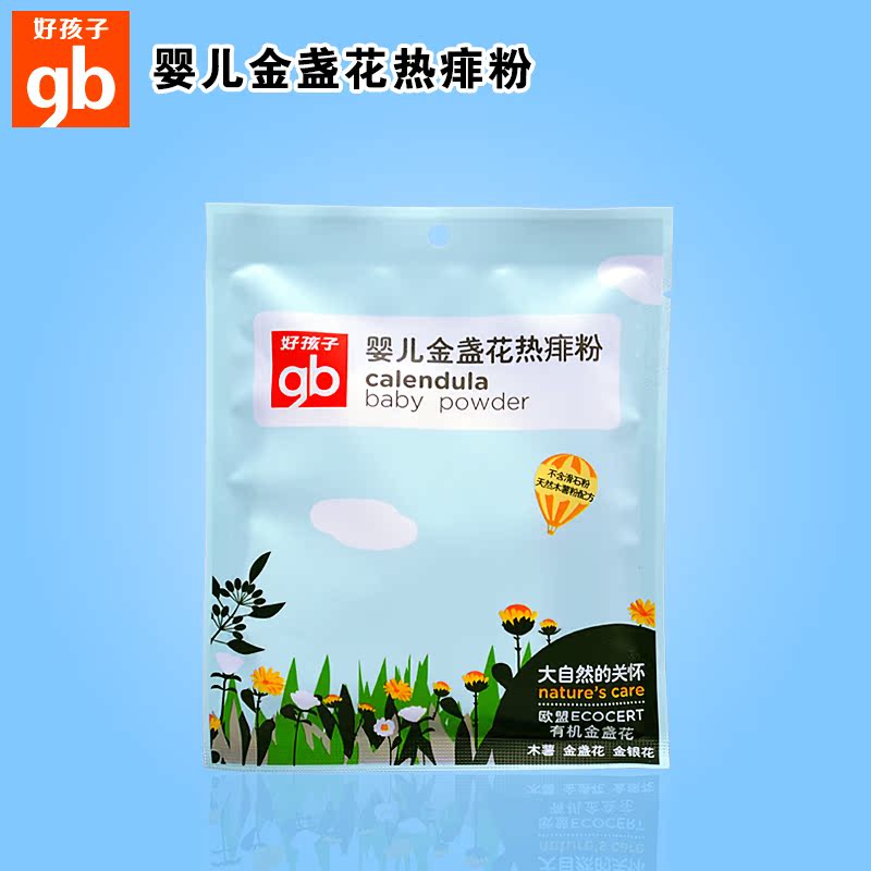 好孩子婴儿金盏花热痱粉70g 新生婴儿爽身粉祛痱袋装补充装V3402