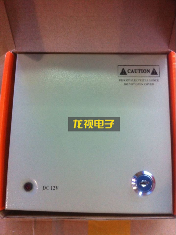 12V5A monitoring power box Access control controller power distribution box power supply main shell Monitoring dedicated 12V5A power distribution box