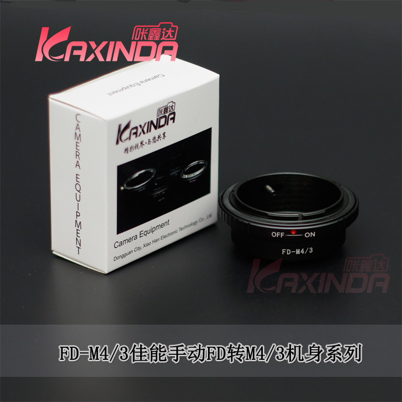 High-precision FD-M4 3 manual FD to m4 3 (G1 GF1 GF2 EPL1) adapter ring