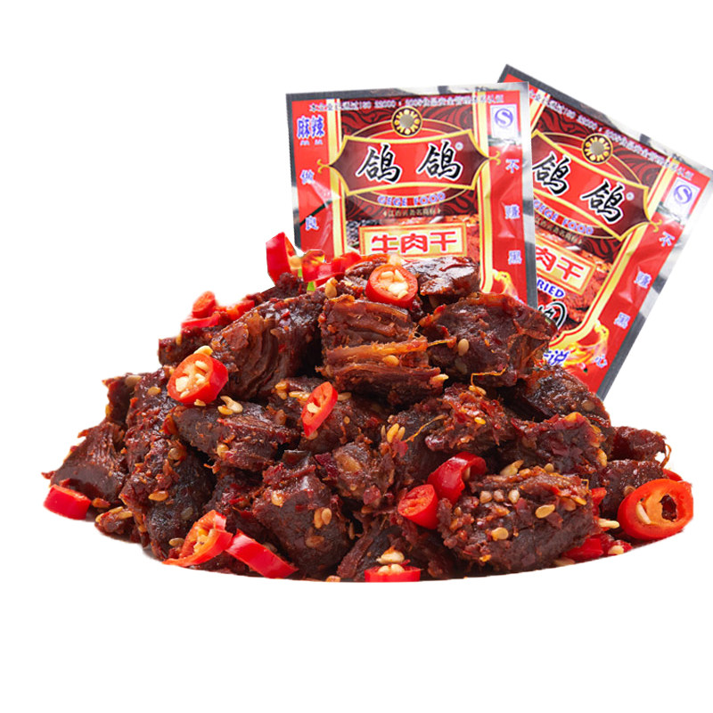 【天猫超市】鸽鸽 牛肉干 麻辣味 50g/袋 手撕牛肉 牛肉条