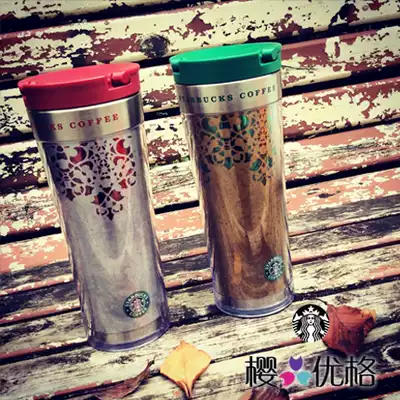 Japan Starbucks 2009 out-of-print tribute celebration handle classic pattern accompanying cup