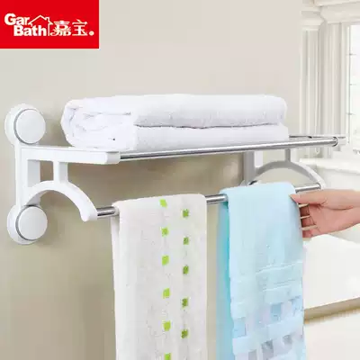 Jiabao multi-function powerful suction cup bath towel rack Creative powder room stainless steel towel bar punch-free towel rack