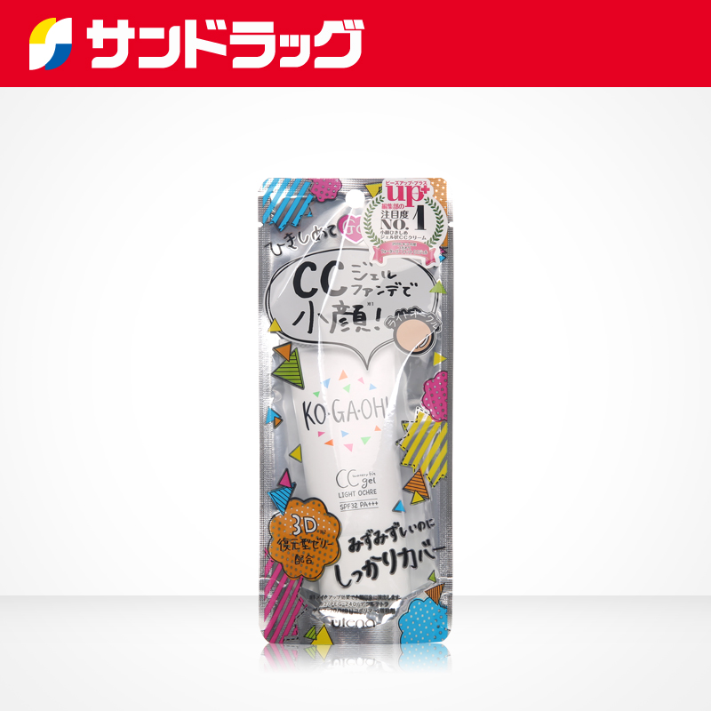 Sundrug UTENA佑天兰3D立体修容小颜果冻CC霜 30g 明亮/自然色