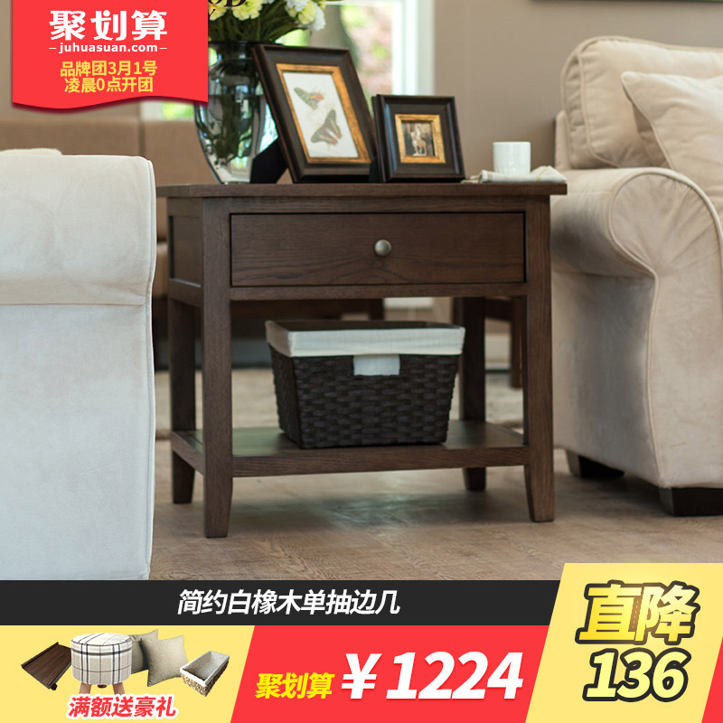 ��ľ������ʵľ�߼�BJ-04