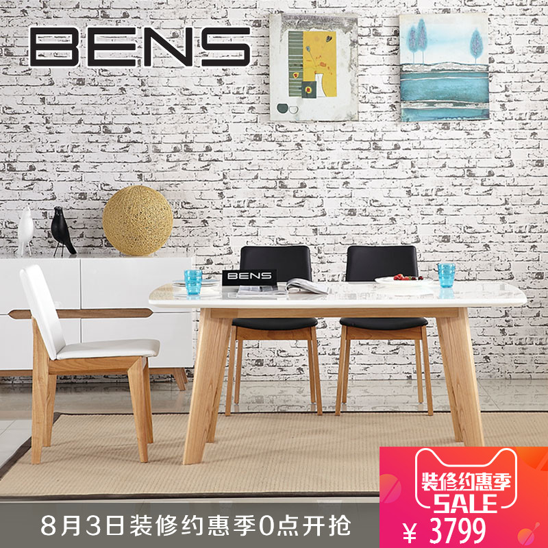 ��˹�������ִ���Լ��ŷʵľ����2070