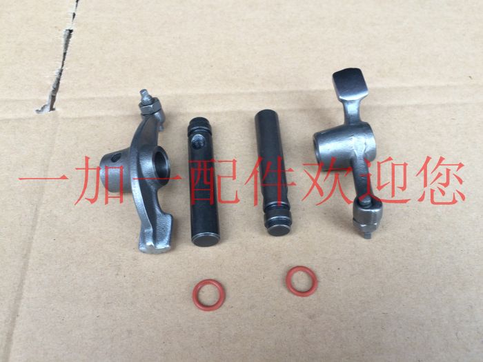 Jinan Qingqi Tibetan Mastiff QM200GYQM125GYQM150GY rocker arm combination (including rocker shaft oil seal)