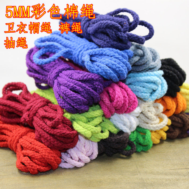DIY Ornament Accessories 5 mm Handmade necklace Necklace Cord Colored Drawing Rope Cotton Rope