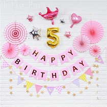 Children Birthday Party Paper Fan Flowers Baby Full Moon Hundreds Of Days Color Banner Arrangement Dessert Table Decoration Items