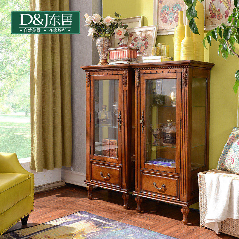 ���ӵ��к���԰���ӹ�