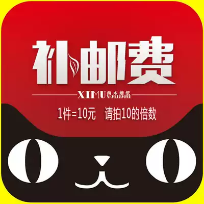 Store manager designated hyperlink accessories after-sales