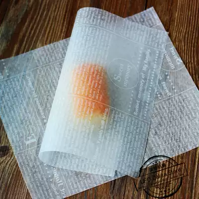 White English baking oil paper Wax paper Candy paper Bread paper Burger paper Chicken roll 50 sheets price