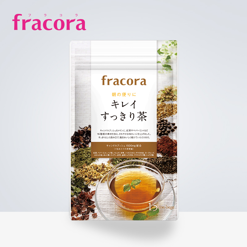 fracora 官方正品 美容养颜清肠茶3g*15包 促消化清肠 消除疲劳