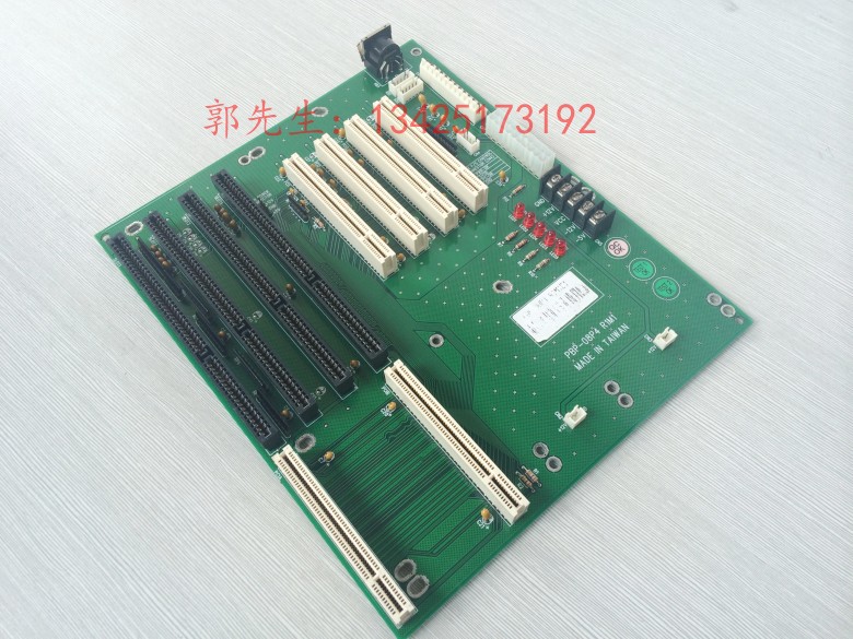 Taiwan PBP-08P4 R1MI physical map, new condition