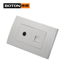 Burton 2V wall home 118 ivory white TV computer socket