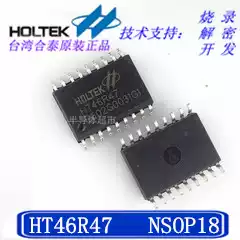 Original spot HT46R47 18SOP AD type MCU can provide chip burning