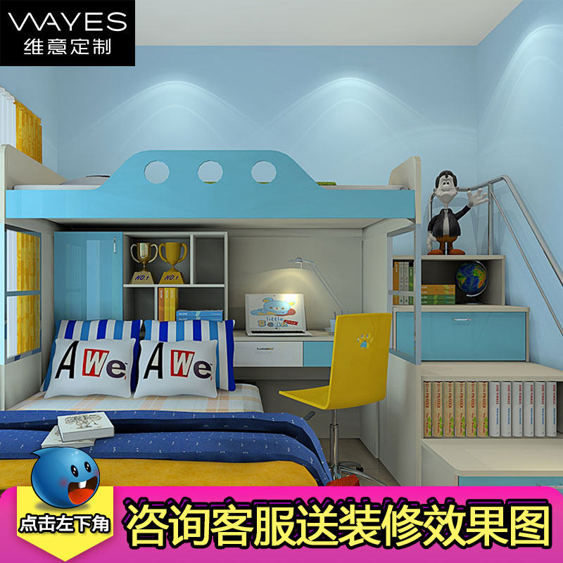 ά�������¹��ͯ�¹�90856