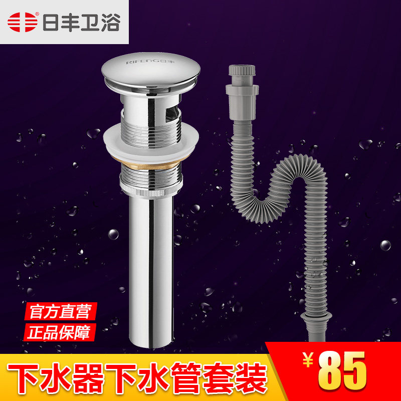 �շ���ԡ��ͭ����ʽ��ˮ����ˮ������ˮ��