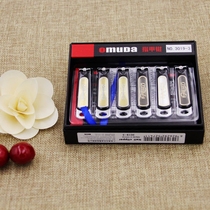 European Meida 3019-3 stainless steel nail clippers folding medium flat nail clippers multifunctional household nail clippers