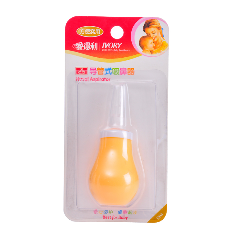 爱得利婴儿吸鼻器鼻涕清洁器导管式吸鼻器 爱得利吸鼻器 疏通鼻孔