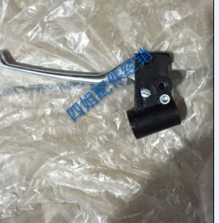 Bija Jiugen plant accessories FLY150 125100 50 Series left handle assembly brake Horn