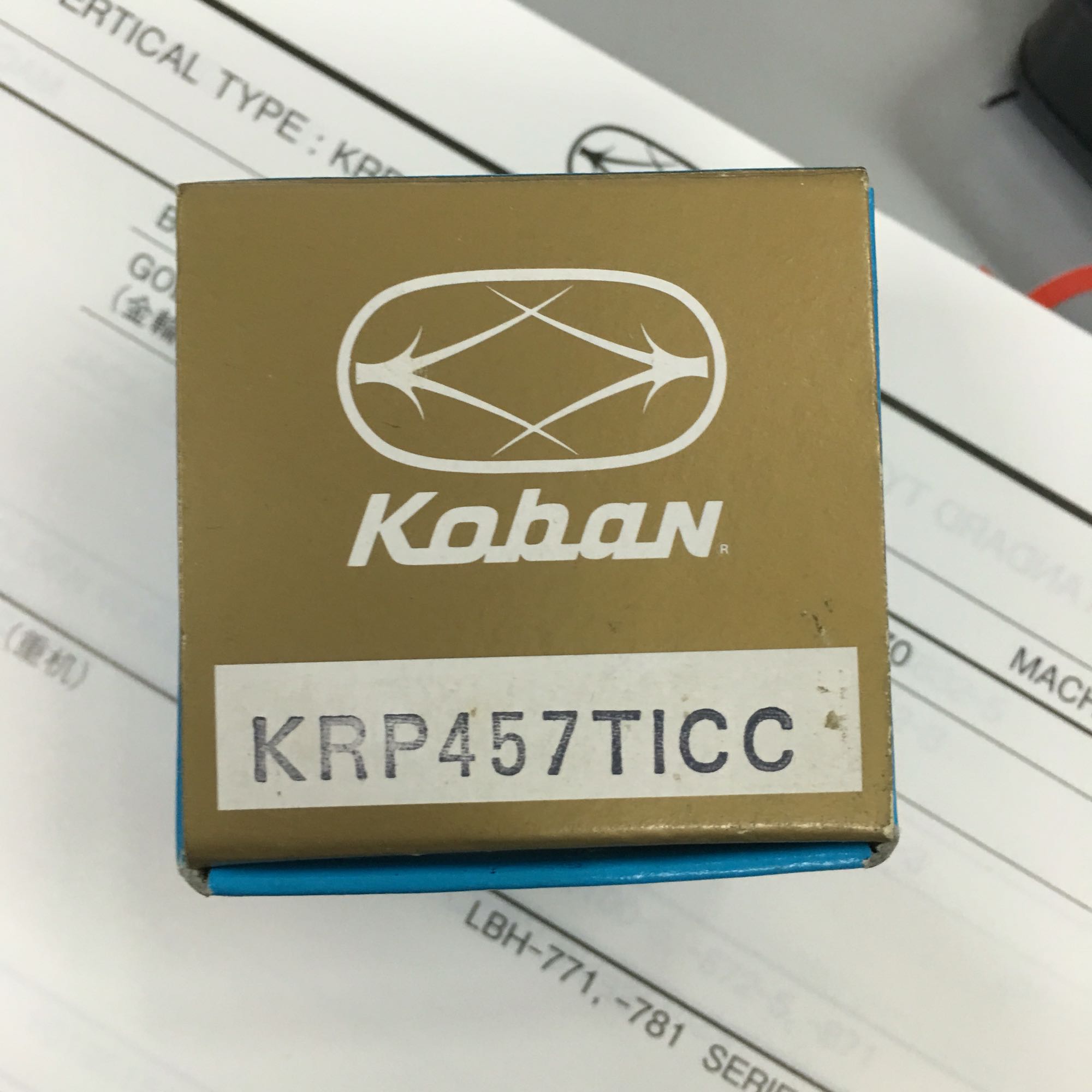 Koban Jovan KRP 457 TICC sewing machine rotating machine in Japan