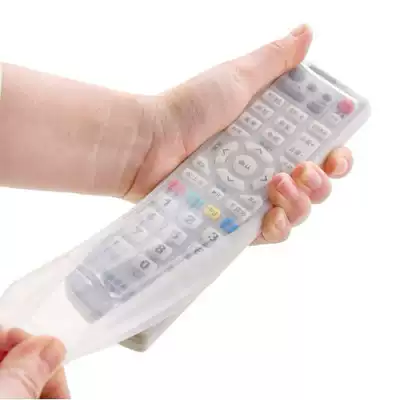 (Special offer)Home air conditioning TV remote control cover Silicone protective cover Dust-proof waterproof cover