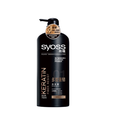 SYOSS丝蕴多效强韧洗发水洗发露750ml/500ml男女士通用保湿正品
