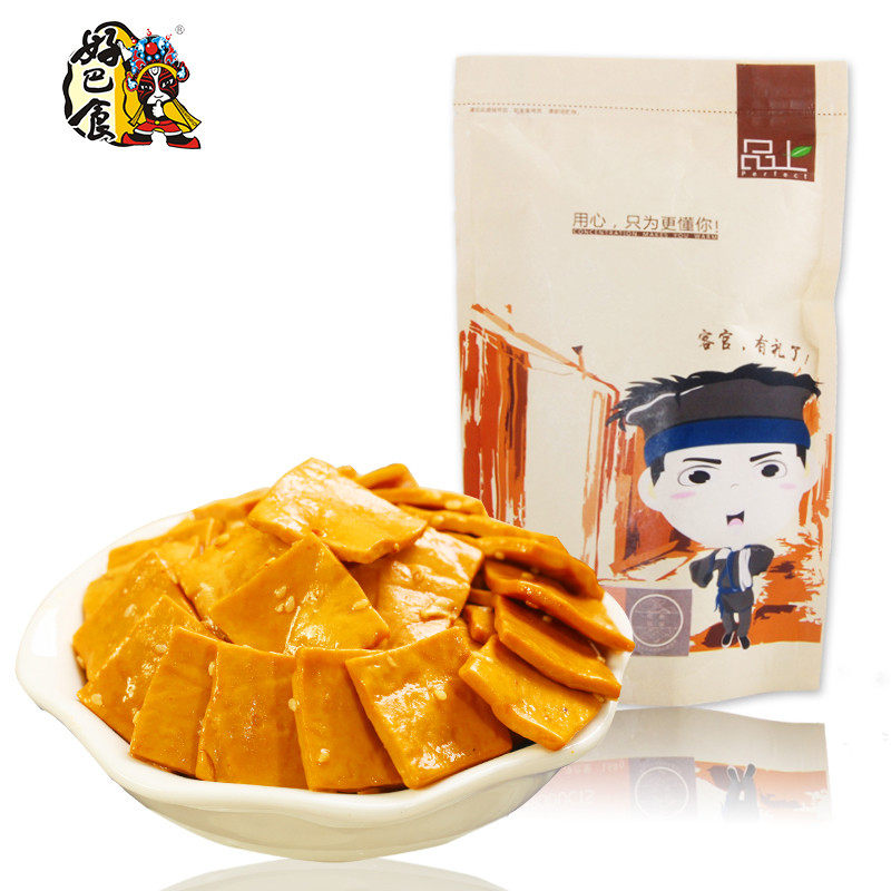 【天猫超市】徽记好巴食豆腐干五香味180g四川特产豆干休闲零食