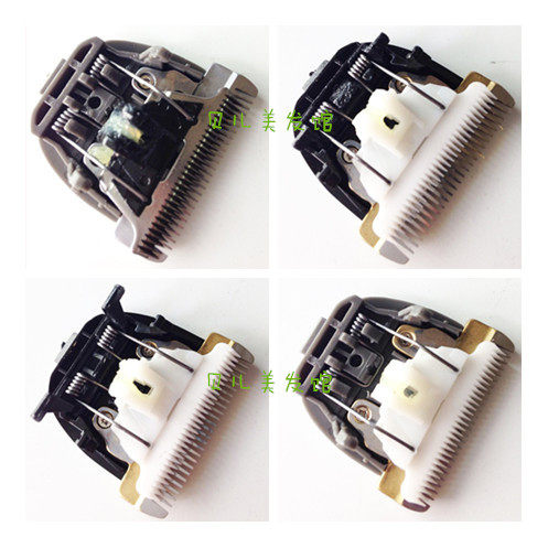 Jiamei Kaiyuan rechargeable hair clipper electric clipper A7 2288 3618 958 2628 A8 228B cutter head