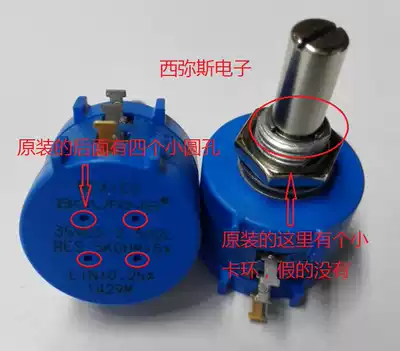 American original imported BOURNS multi-turn potentiometer 3590S-2-502L 5K2W adjustable resistance MEXICO