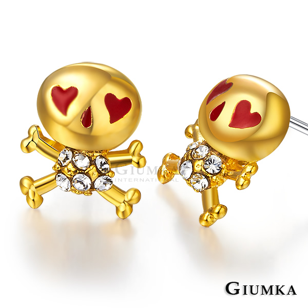 台湾官网直邮进口【GIUMKA】白K饰－摇滚小甜心锆石耳针式耳环
