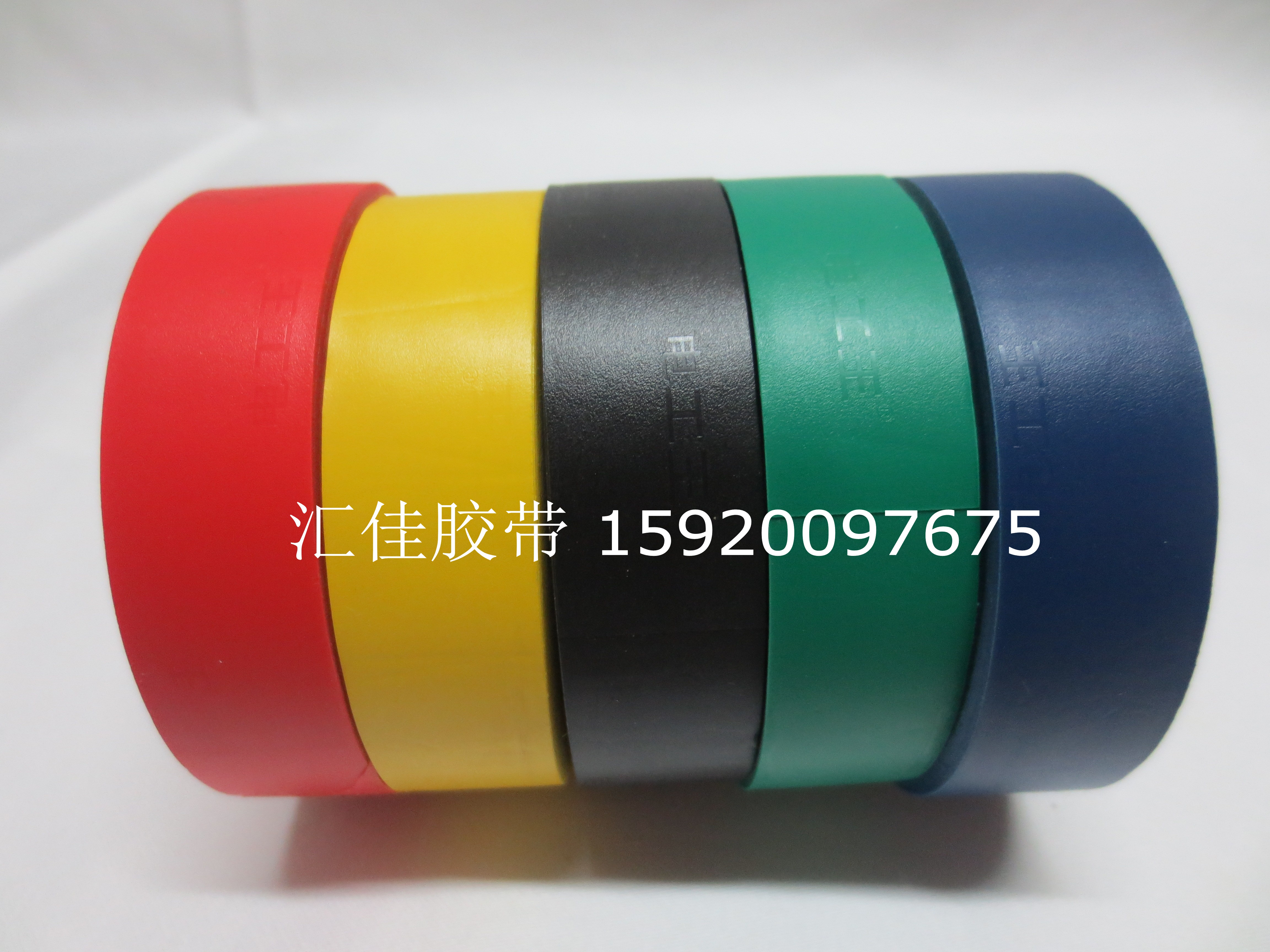 Electrician King Tape Black Red Blue Green White Insulation PVC Flame Retardant Electrical Wire Tape 0 2MM Thick Black