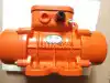 Ou Li Wolong MVE100 3 three-phase 380V40W vibration motor asynchronous vibration motor