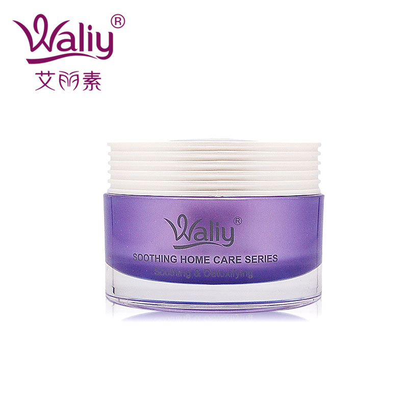 Waliy/艾丽素舒压调理滋养晚霜50g保湿舒缓紧致肌肤面霜护肤品