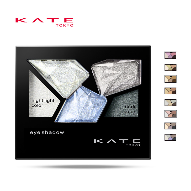 KATE/凯朵简约彩钻眼影盒 大地色 哑光眼影盘 珠光防水大地色 备