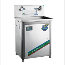 Bilai Kindergarten special energy-saving stainless steel direct drinking machine water dispenser water dispenser commercial water dispenser high quality