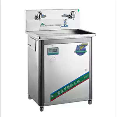 Bilai kindergarten special energy-saving stainless steel direct drinking machine water dispenser boiling water machine commercial drinking water dispenser high quality