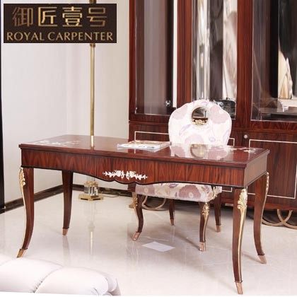 ����Ҽ���¹ŵ��鷿�Ҿ߰칫ʵľд����DJ-4217