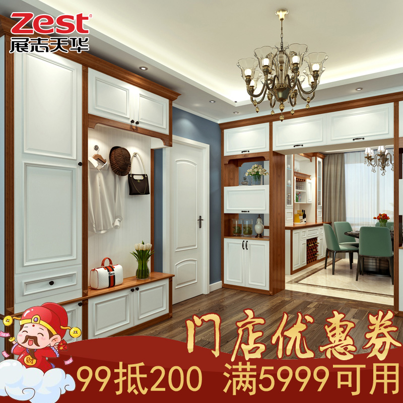 չ־�컪��԰�¹�ȫ�ݶ���02