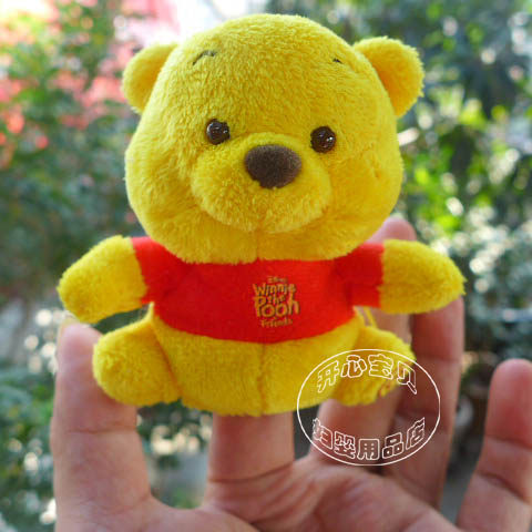 Small Bear Vinny finger Puppet toy Little Bear Vinny finger puppets Exit original single son Game Props Finger Puppets