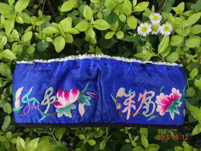 Handmade embroidery, seedling embroidery, old embroidery, ethnic embroidery, pine and peach embroidery,flower embroidery, 181