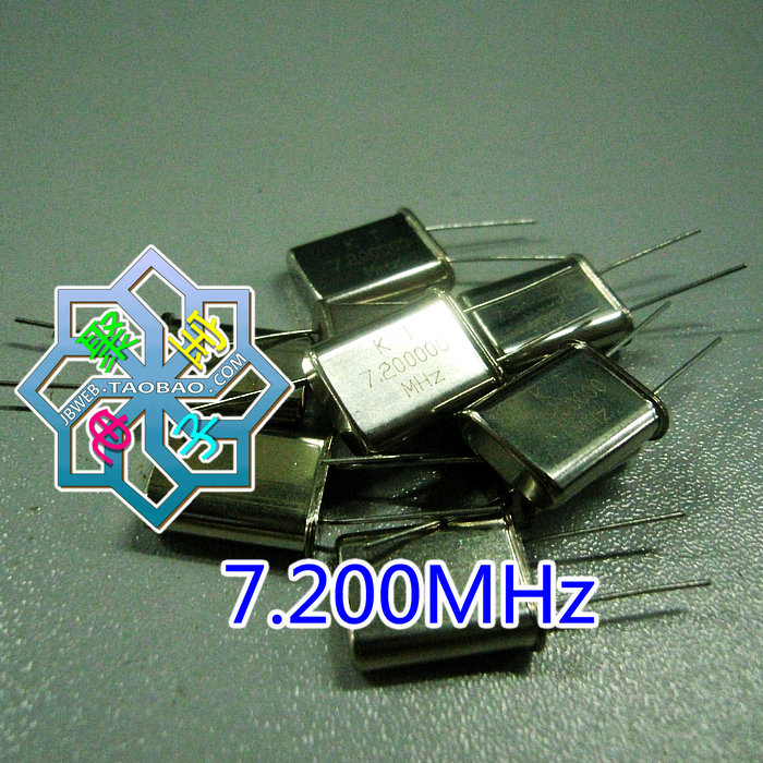 New HC-49U 7 2M 7200M Hz Passive in-line crystal Zhenis DIP-2P quartz crystal resonator